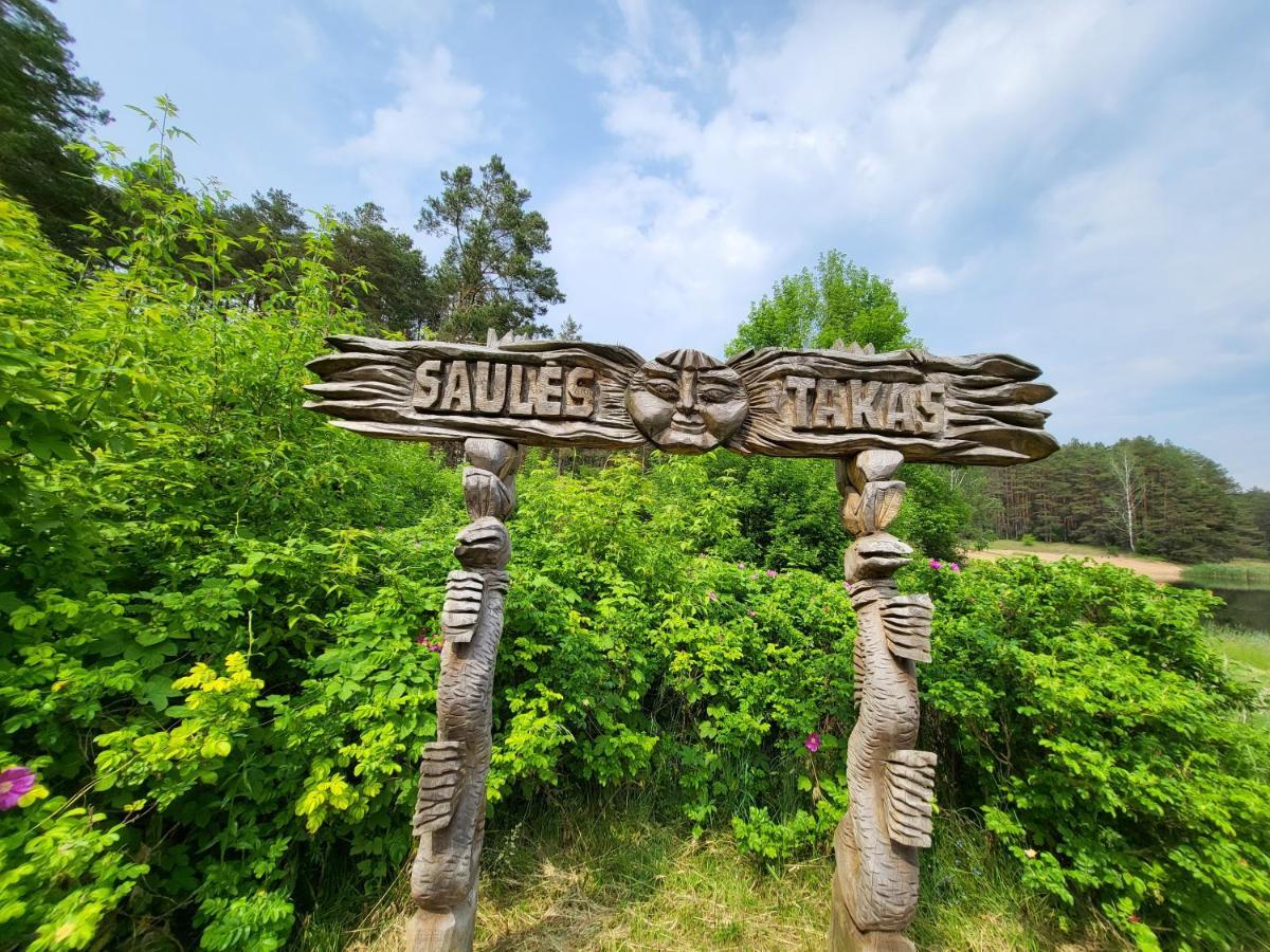 Alka Lake Inn 드루스키닝카이 외부 사진